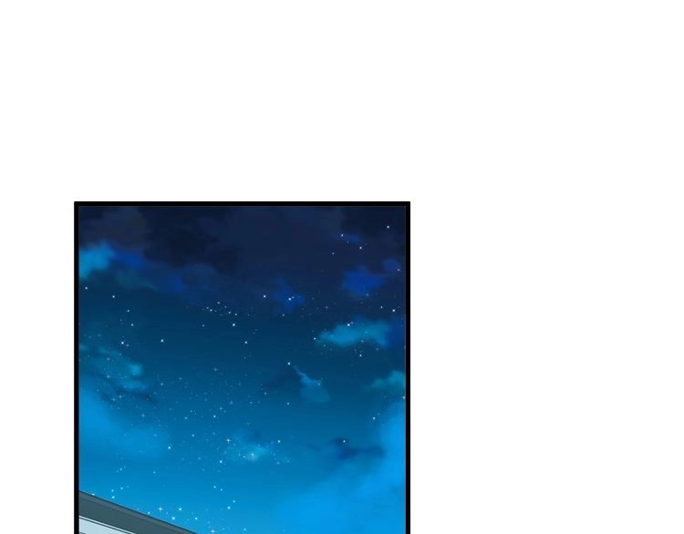 《最强修仙系统》第114话 主动出击，勇闯敌巢 第4页