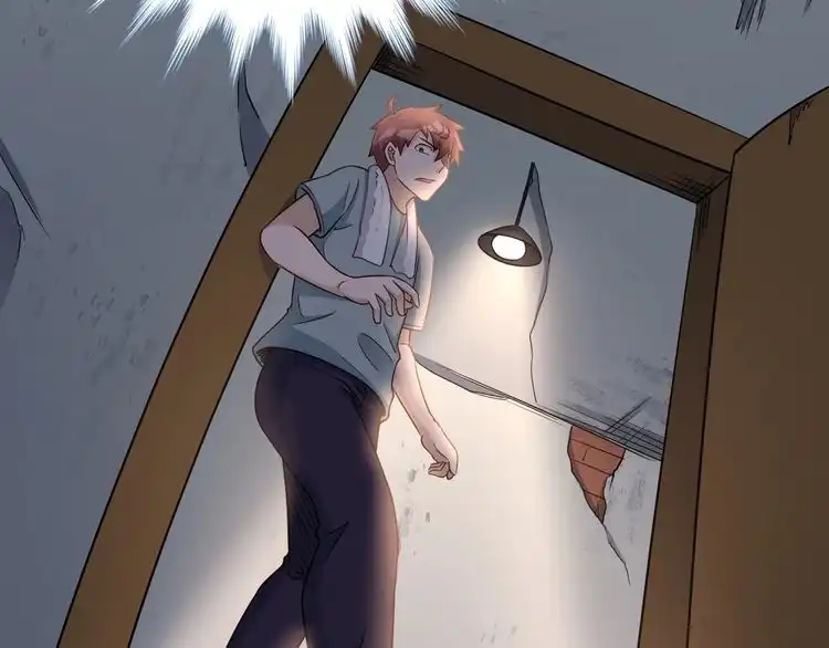 《最强修仙系统》第114话 主动出击，勇闯敌巢 第69页