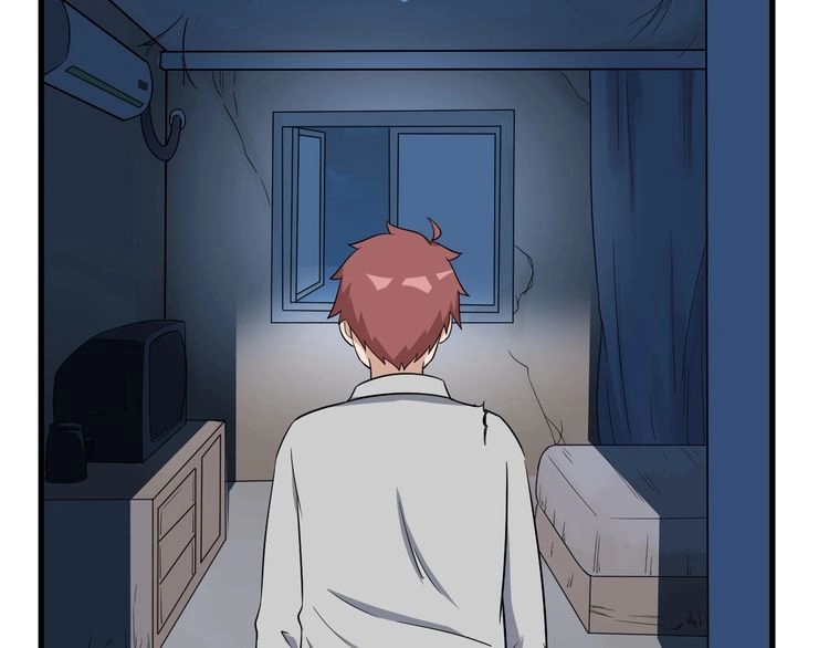 《最强修仙系统》第114话 主动出击，勇闯敌巢 第8页