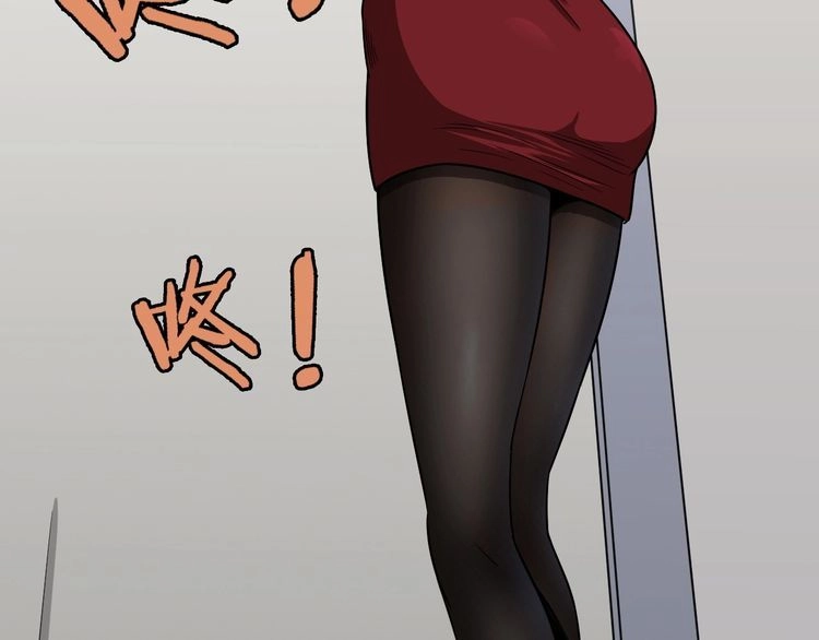 《最强修仙系统》第114话 主动出击，勇闯敌巢 第106页