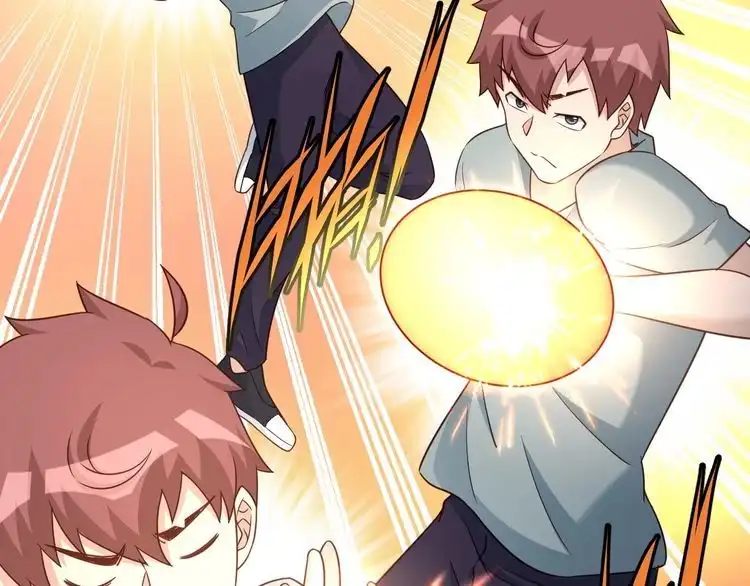 《最强修仙系统》第115话 打击小广告 第71页