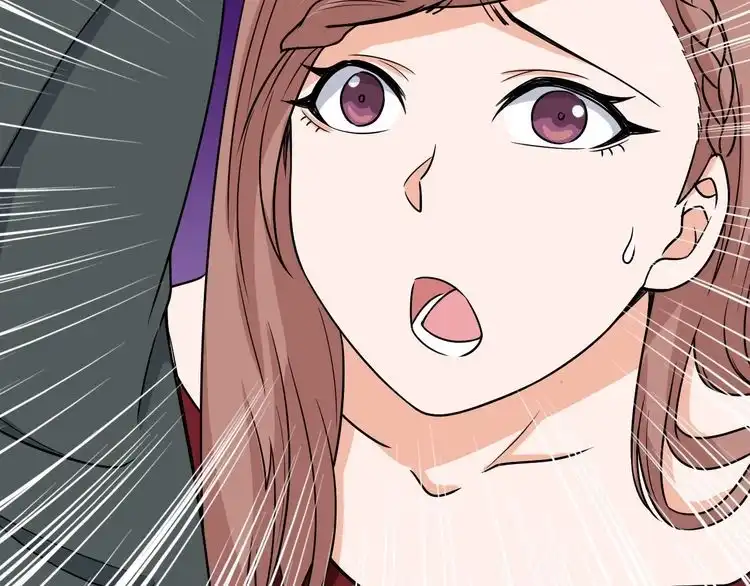 《最强修仙系统》第115话 打击小广告 第108页