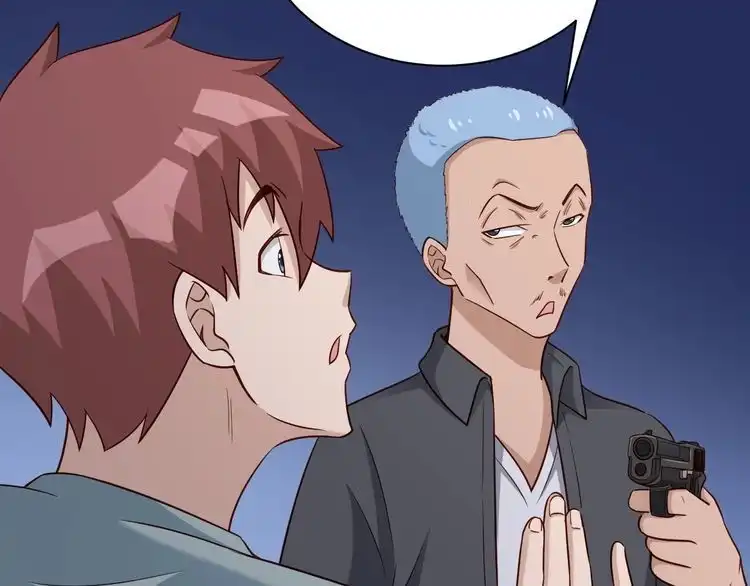 《最强修仙系统》第115话 打击小广告 第33页