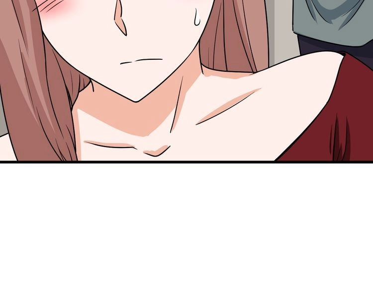 《最强修仙系统》第115话 打击小广告 第114页