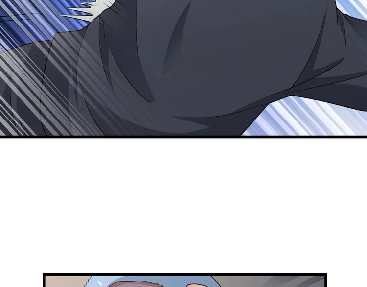 《最强修仙系统》第115话 打击小广告 第98页