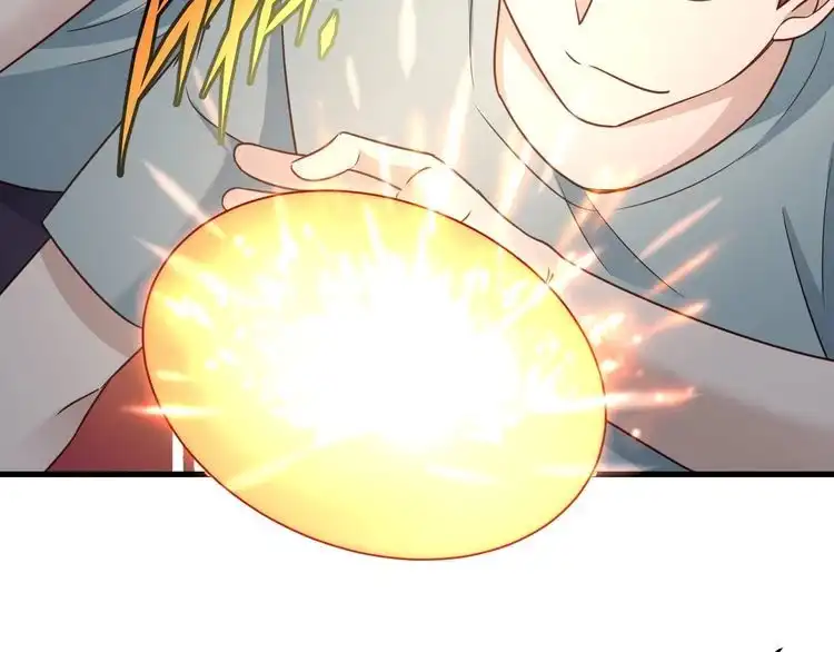 《最强修仙系统》第115话 打击小广告 第73页