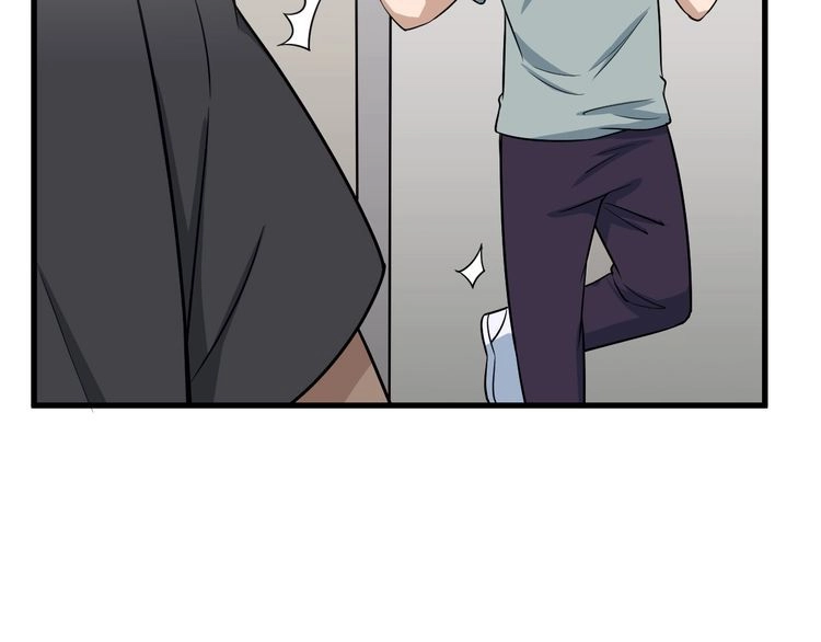 《最强修仙系统》第115话 打击小广告 第45页