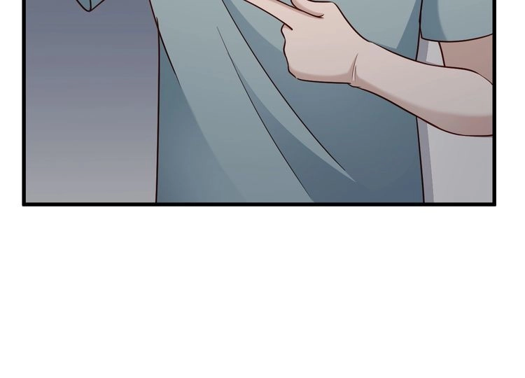 《最强修仙系统》第115话 打击小广告 第36页