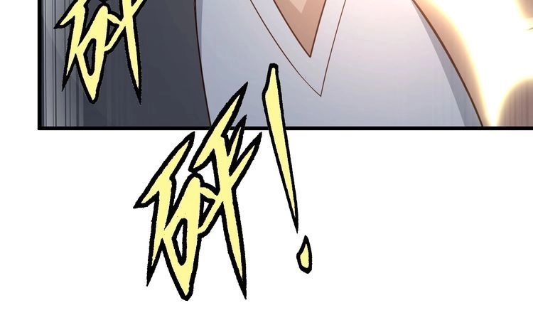 《最强修仙系统》第115话 打击小广告 第69页