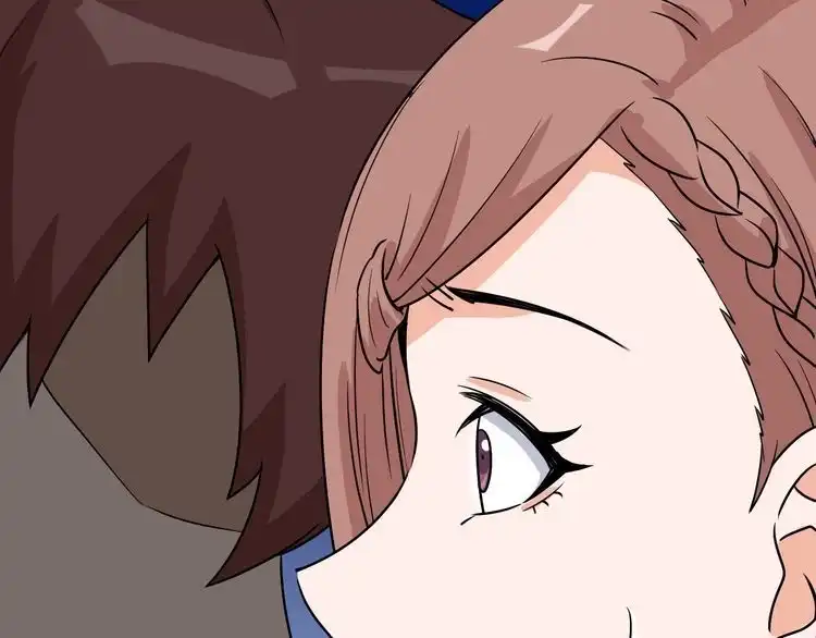 《最强修仙系统》第115话 打击小广告 第110页