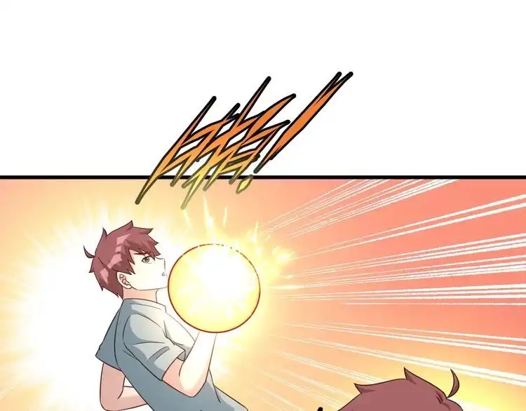 《最强修仙系统》第115话 打击小广告 第70页