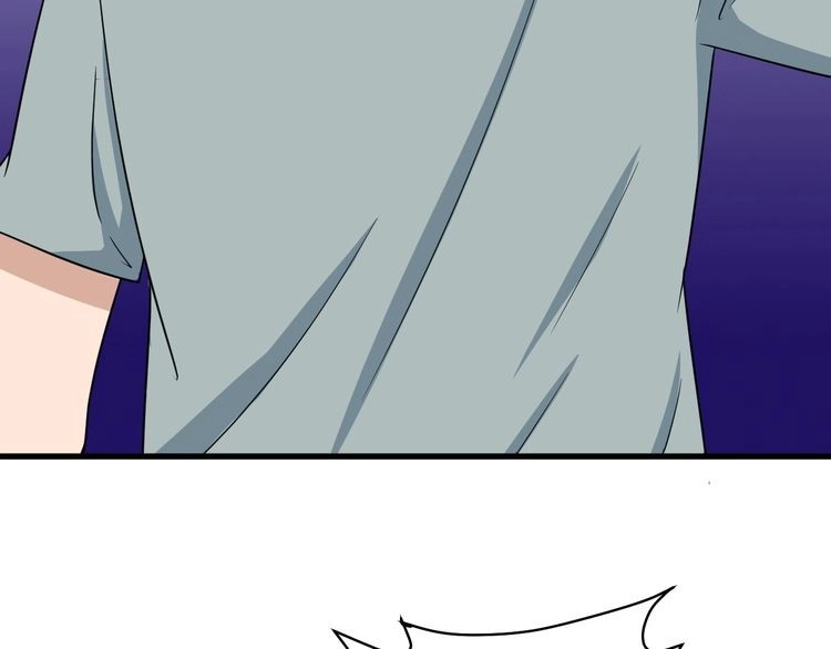 《最强修仙系统》第115话 打击小广告 第51页