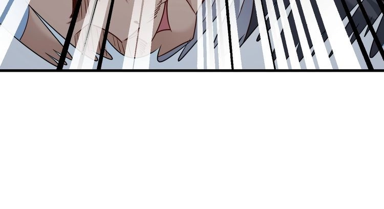 《最强修仙系统》第115话 打击小广告 第80页