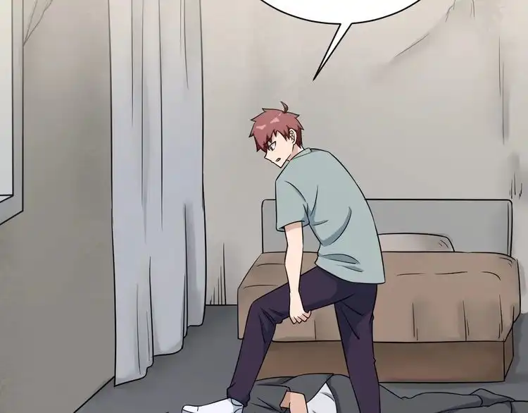 《最强修仙系统》第115话 打击小广告 第85页