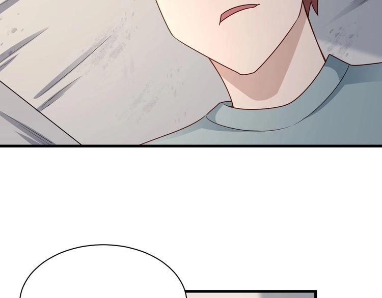 《最强修仙系统》第115话 打击小广告 第94页