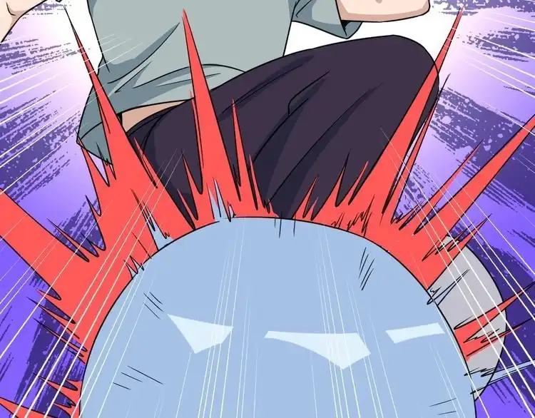 《最强修仙系统》第115话 打击小广告 第54页