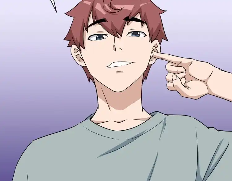 《最强修仙系统》第115话 打击小广告 第50页