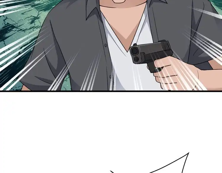 《最强修仙系统》第115话 打击小广告 第66页