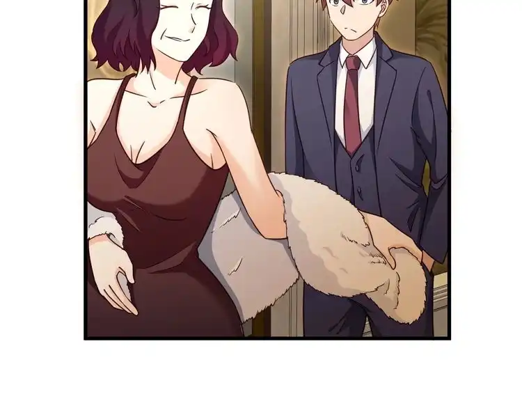 《最强修仙系统》第116话 身陷敌营 第93页