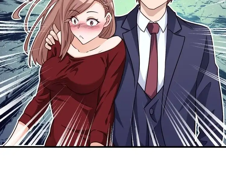 《最强修仙系统》第116话 身陷敌营 第48页