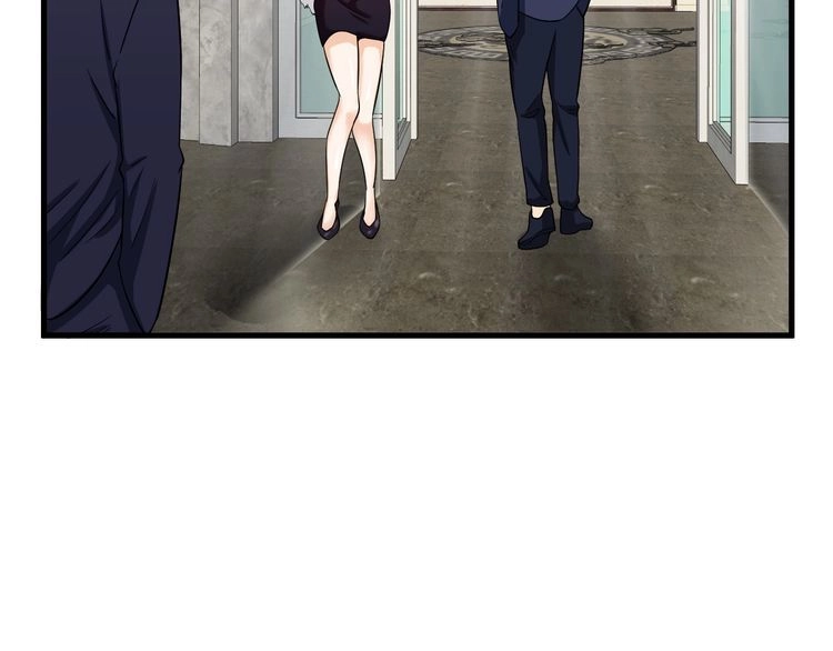 《最强修仙系统》第116话 身陷敌营 第22页