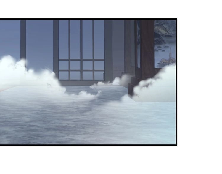《最强修仙系统》第116话 身陷敌营 第98页