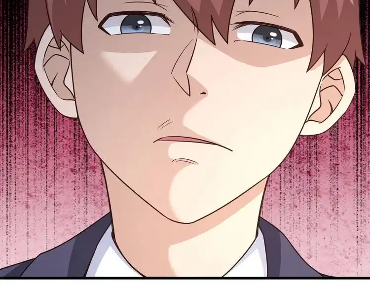 《最强修仙系统》第116话 身陷敌营 第50页