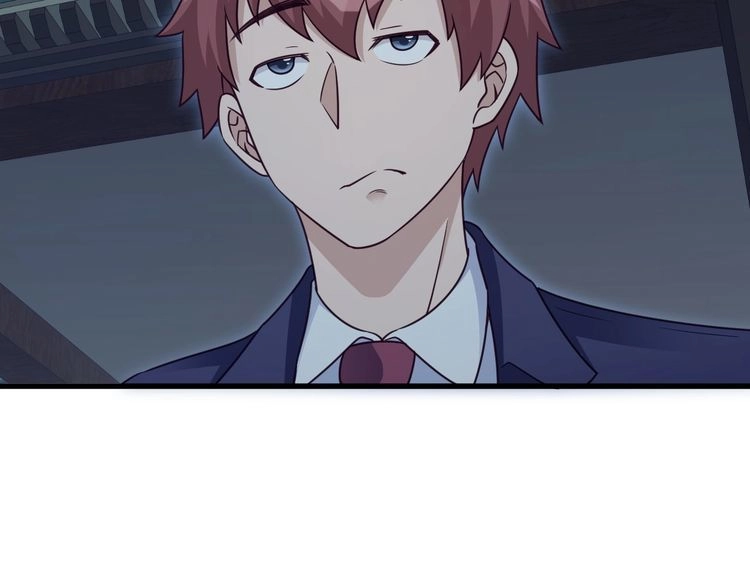 《最强修仙系统》第116话 身陷敌营 第97页