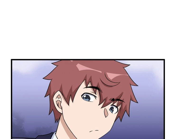 《最强修仙系统》第116话 身陷敌营 第86页