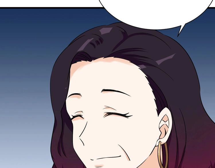 《最强修仙系统》第116话 身陷敌营 第40页