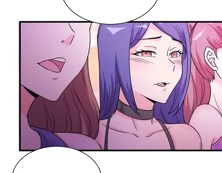 《最强修仙系统》第116话 身陷敌营 第66页