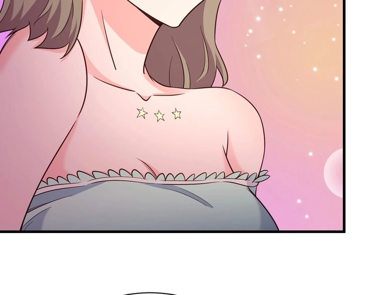 《最强修仙系统》第116话 身陷敌营 第76页