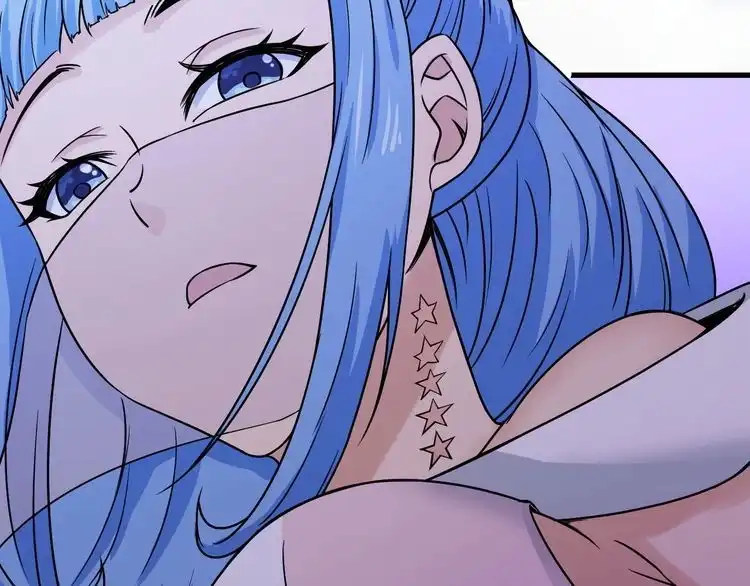 《最强修仙系统》第116话 身陷敌营 第106页