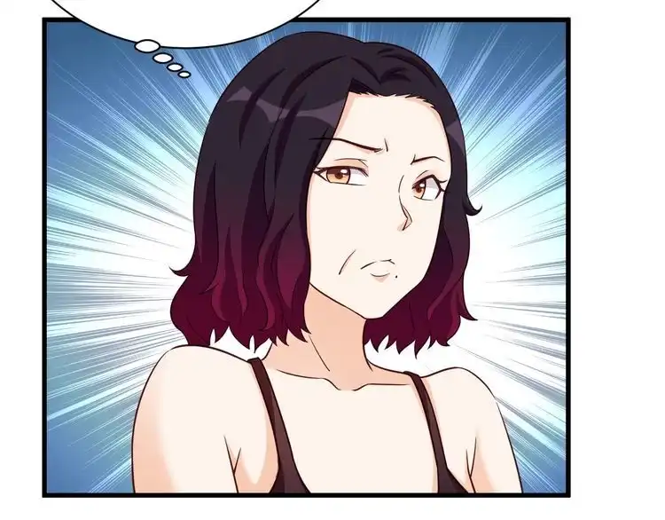 《最强修仙系统》第116话 身陷敌营 第28页