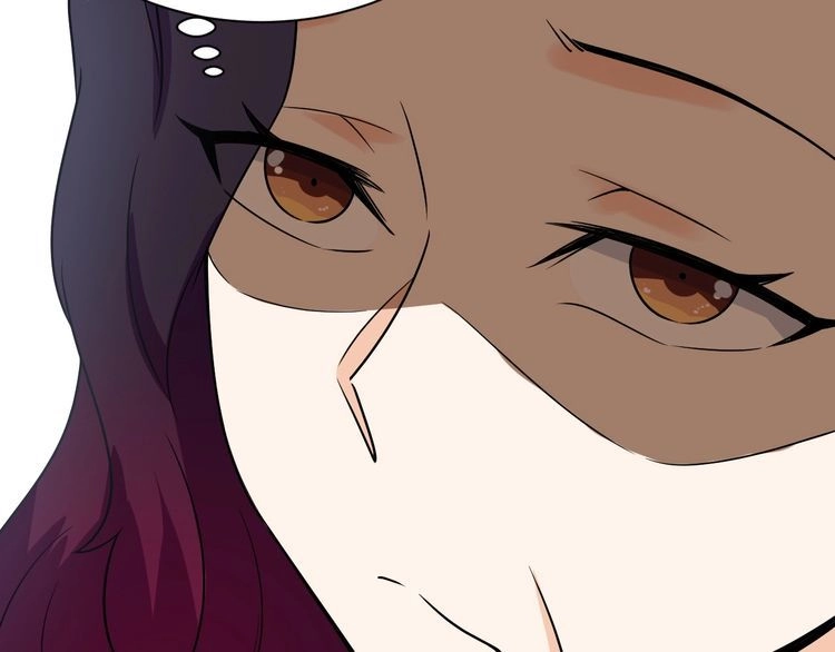 《最强修仙系统》第116话 身陷敌营 第44页