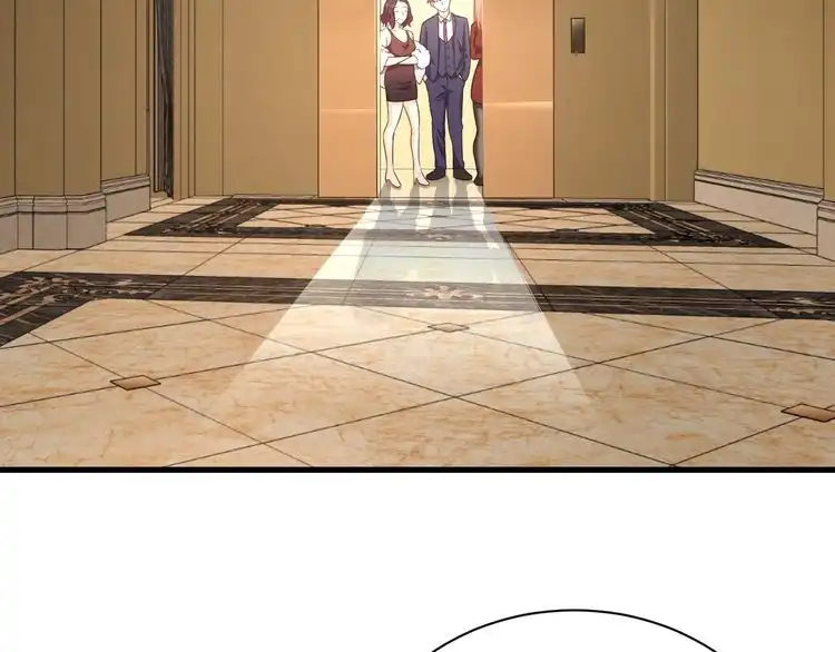 《最强修仙系统》第116话 身陷敌营 第91页