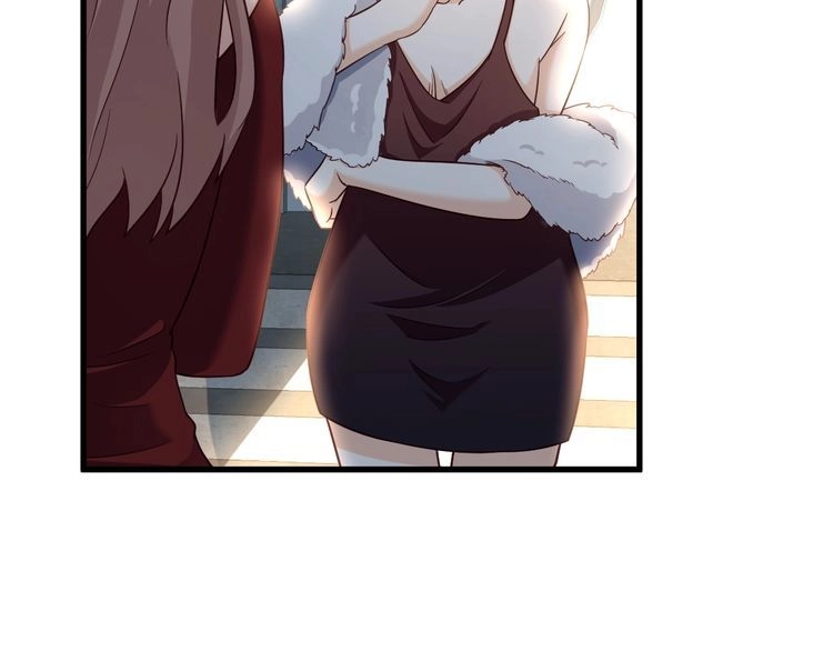 《最强修仙系统》第116话 身陷敌营 第32页