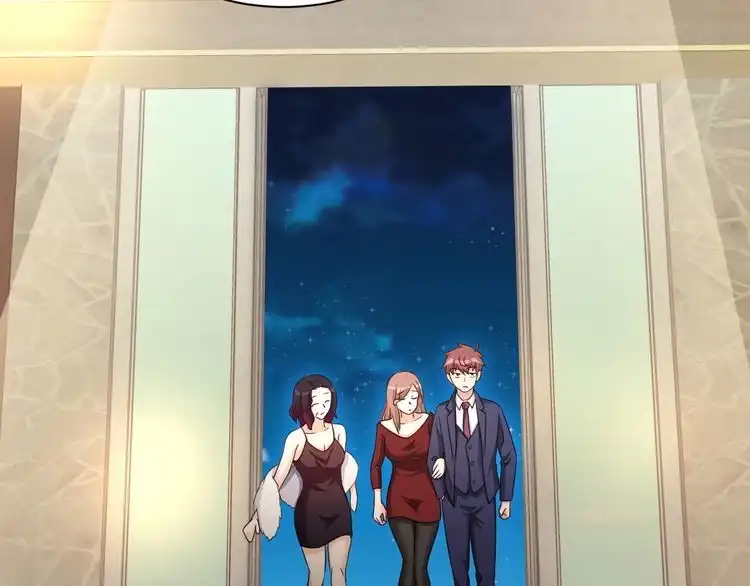 《最强修仙系统》第116话 身陷敌营 第56页