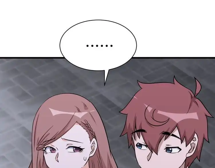 《最强修仙系统》第116话 身陷敌营 第36页