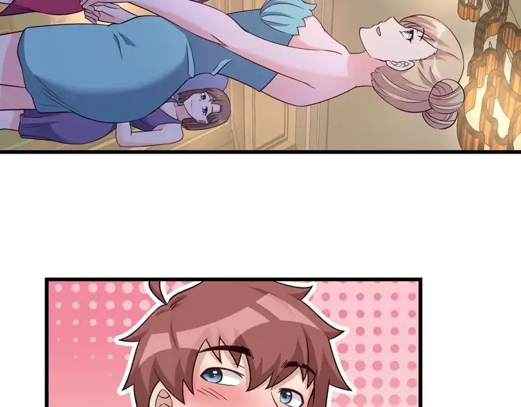 《最强修仙系统》第116话 身陷敌营 第73页