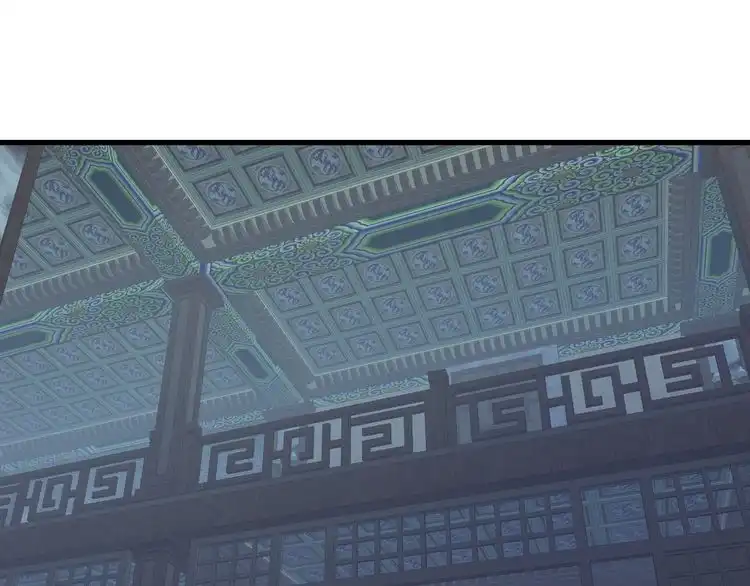 《最强修仙系统》第116话 身陷敌营 第99页