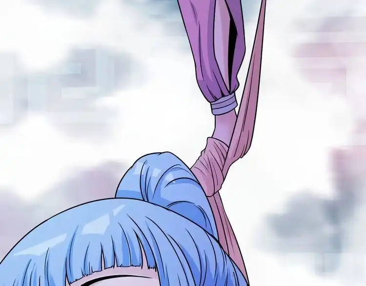 《最强修仙系统》第116话 身陷敌营 第105页
