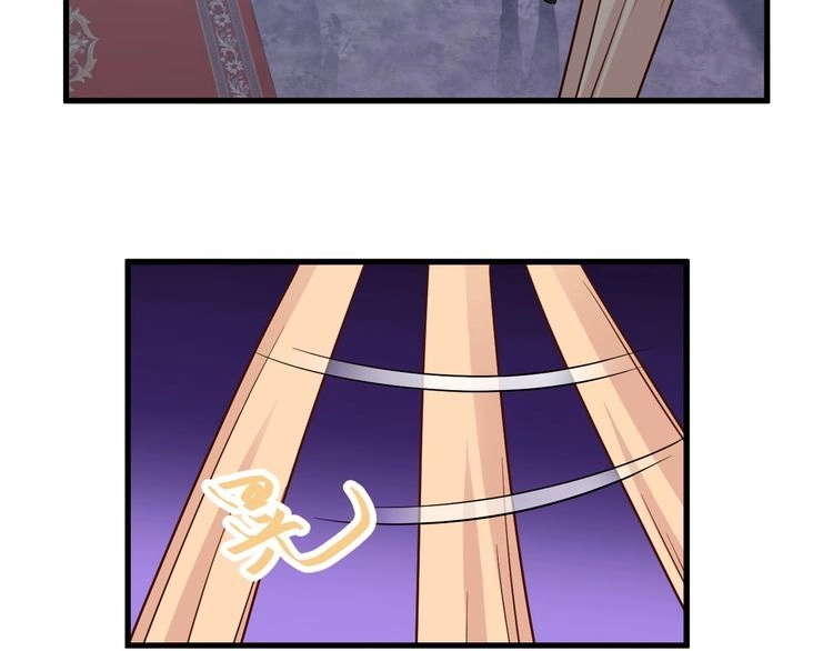 《最强修仙系统》第117话 桃花乡里桃花妖 第8页