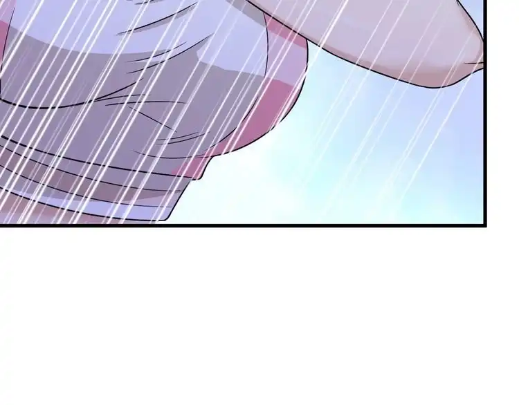 《最强修仙系统》第117话 桃花乡里桃花妖 第86页
