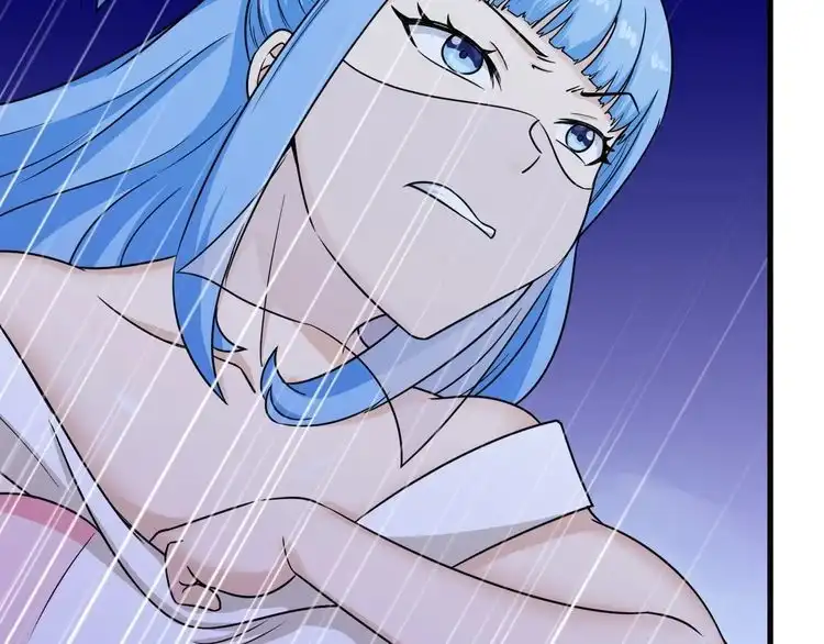 《最强修仙系统》第117话 桃花乡里桃花妖 第85页
