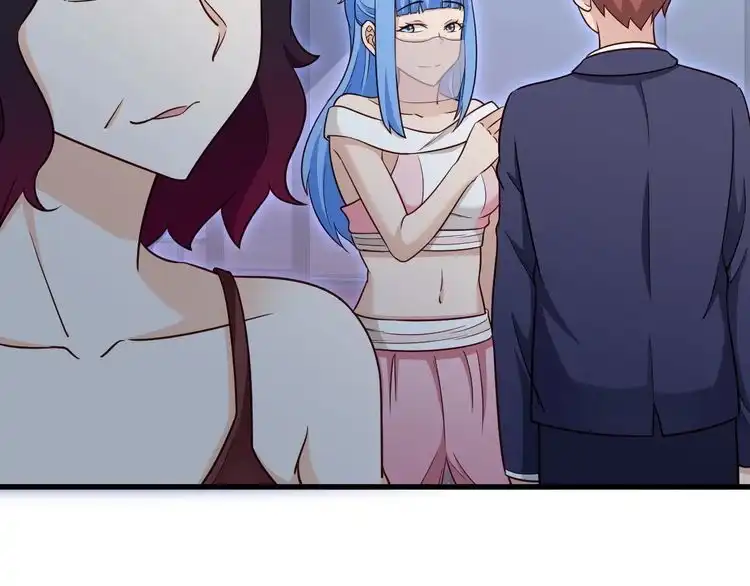 《最强修仙系统》第117话 桃花乡里桃花妖 第41页