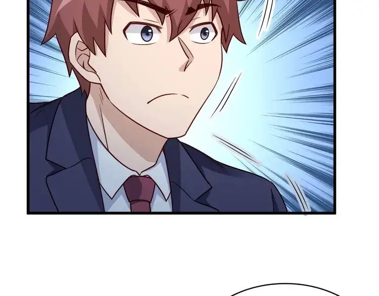 《最强修仙系统》第118话 迎战军哥 第97页