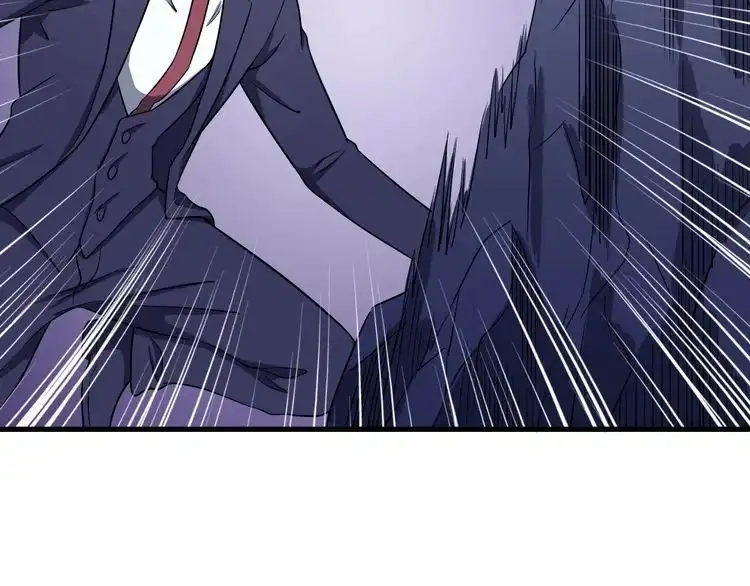 《最强修仙系统》第118话 迎战军哥 第94页