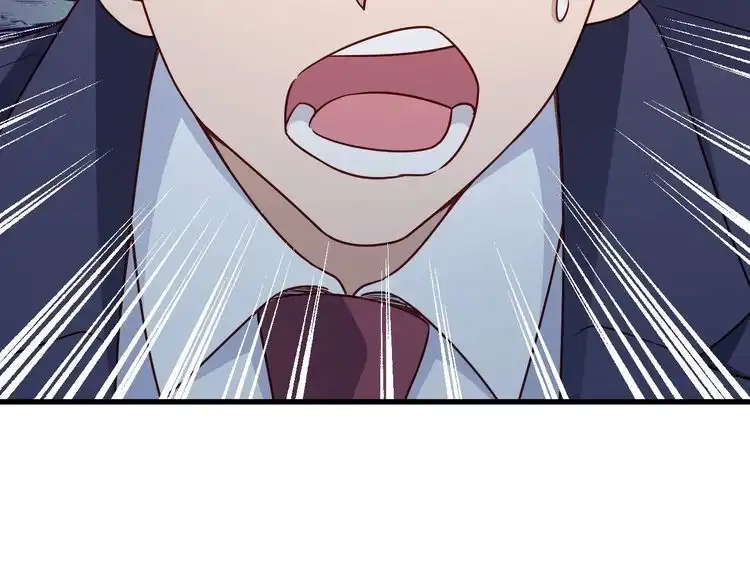 《最强修仙系统》第118话 迎战军哥 第102页
