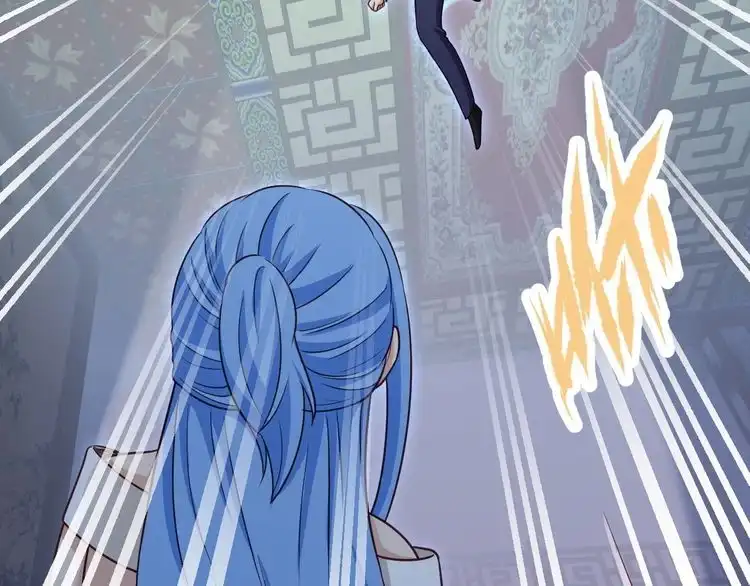 《最强修仙系统》第118话 迎战军哥 第7页